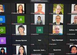 ❗️Онлайн-вебінар «Антикорупція та доброчесність»