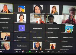 ❗️Онлайн-вебінар «Антикорупція та доброчесність»