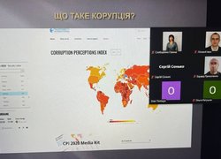 ❗️Онлайн-вебінар «Антикорупція та доброчесність»