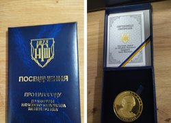 Вітаємо професора Уманського НУС Юрія КИСЕЛЬОВА з отриманням відзнаки Наукового товариства імені Шевченка