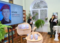 В Уманському національному університеті садівництва презентували збірку «Пливе кача. Умань. 2022»