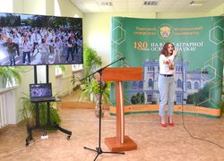 В Уманському національному університеті садівництва відзначили День науки 