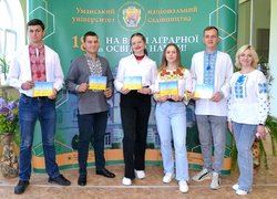 В Уманському національному університеті садівництва відзначили День науки 