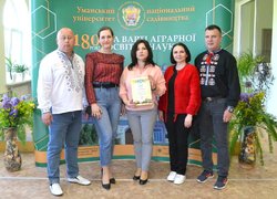В Уманському національному університеті садівництва відзначили День науки 