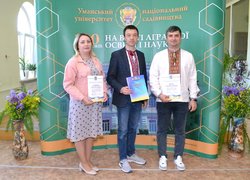 В Уманському національному університеті садівництва відзначили День науки 