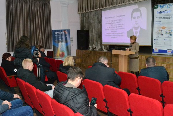 «День саду УНУС» — подія, що об’єднує садівників, агрономів, підприємців, науковців України
