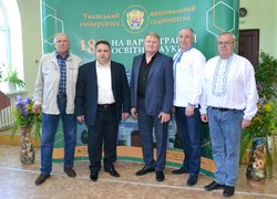 В Уманському національному університеті садівництва відзначили День науки 