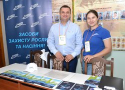 В Уманському національному університеті садівництва вчетверте відбувся науково-практичний семінар «Crops Agrotech» 