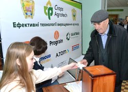 «Ефективні технології вирощування культур»: В Уманському національному університеті садівництва відбулася агро конференція 