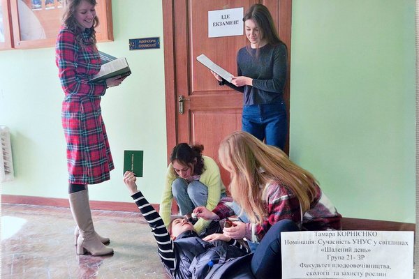 В університеті садівництва визначили переможців фотоконкурсу «Сучасність УНУС у світлинах»