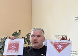 Профспілка АПК – на варті мінної безпеки агросектору