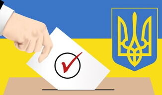 Хто бере участь у виборчих перегонах до РСС УНУС?