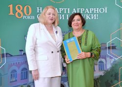 Святкування Дня Уманського національного університету садівництва «Традиції. Сучасність. Майбутнє», присвяченого 180 річниці офіційного початку освітнього процесу в університеті відбулося 27 вересня 2024 року