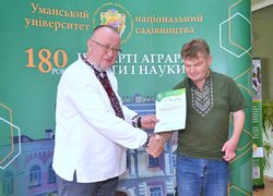 Святкування Дня Уманського національного університету садівництва «Традиції. Сучасність. Майбутнє», присвяченого 180 річниці офіційного початку освітнього процесу в університеті відбулося 27 вересня 2024 року