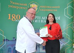 Святкування Дня Уманського національного університету садівництва «Традиції. Сучасність. Майбутнє», присвяченого 180 річниці офіційного початку освітнього процесу в університеті відбулося 27 вересня 2024 року
