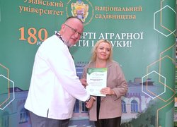 Святкування Дня Уманського національного університету садівництва «Традиції. Сучасність. Майбутнє», присвяченого 180 річниці офіційного початку освітнього процесу в університеті відбулося 27 вересня 2024 року