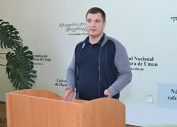 Студентам Уманського національного університету розповіли про підприємництво і гранти на власну справу
