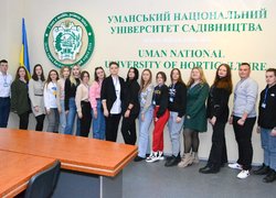Нова сторінка діяльності молодіжного лідерства в УНУС