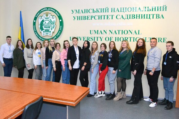 Рада студентського самоврядування УНУС