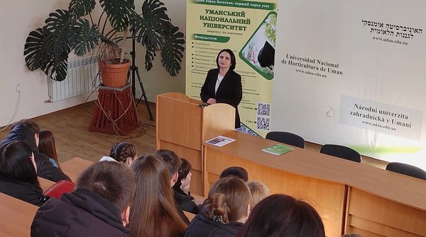 В Уманському національному університеті відбувся традиційний День відкритих дверей 