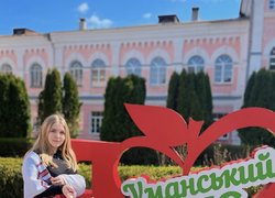 Фотоконкурс «Гарна, як писанка» — мистецтво у кадрі!