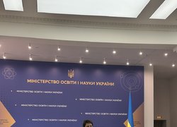 Рада студентського самоврядування УНУ представляє інтереси здобувачів освіти в МОН