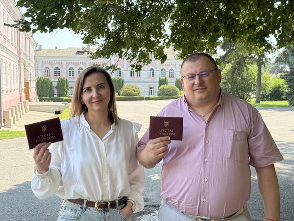 Вітаємо нових професорів Уманського національного університету!