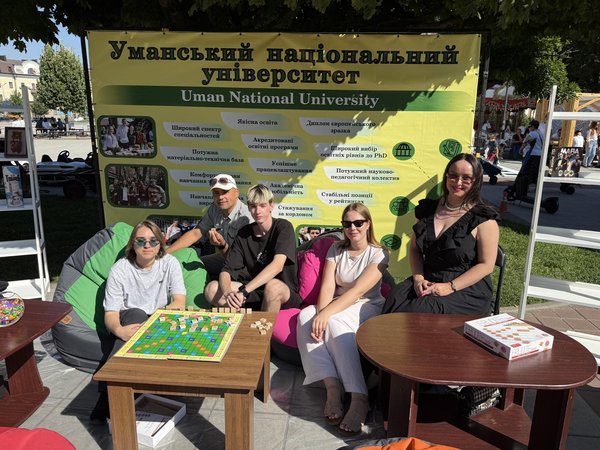 УНУ на «Ярмарку можливостей»: від ігор до хімічних експериментів
