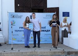 УНУ на «Ярмарку можливостей»: від ігор до хімічних експериментів