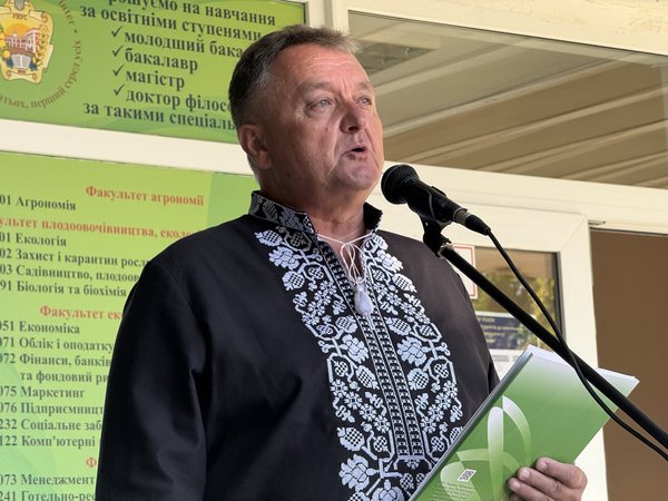 День пам’яті Героїв: УНУ вшанував полеглих захисників України