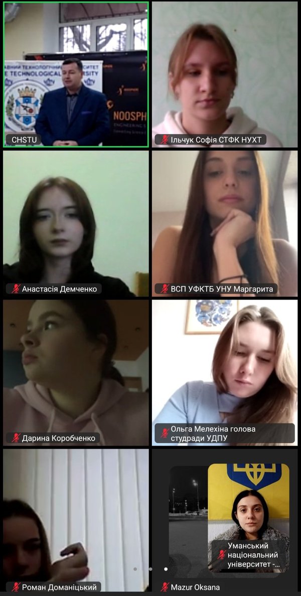 Вікторія Тюхтій взяла участь у засіданні Студентської ради при ЧОДА