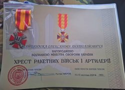 Вічна пам'ять та слава Герою!..