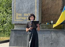 Вшановуючи жертв Чортківської трагедії