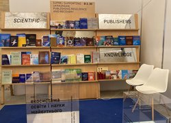 Академічний фронт «Книжкового Арсеналу»: Уманський університет і не тільки