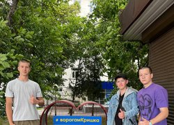 Екологічна ініціатива в Уманському національному університеті