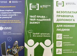 «Торгівля людьми в Україні: як не стати об’єктом експлуатації» — студентам УНУ розповіли, як отримати правову допомогу