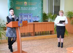 «Торгівля людьми в Україні: як не стати об’єктом експлуатації» — студентам УНУ розповіли, як отримати правову допомогу