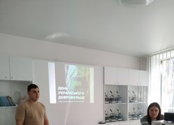 Вшановуємо українських добровольців