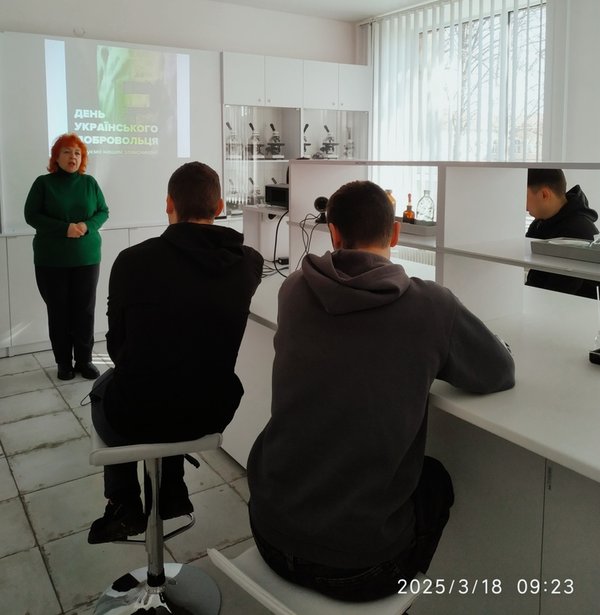 Вшановуємо українських добровольців