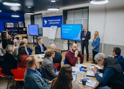 Пресслужба Маріупольського державного університету