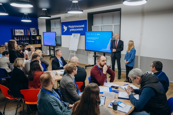 Пресслужба Маріупольського державного університету
