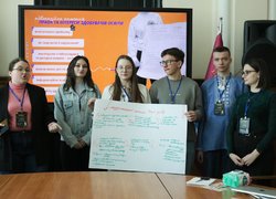 Представники УНУС взяли участь у Всеукраїнському форумі для лідерів студентського самоврядування