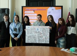 Представники УНУС взяли участь у Всеукраїнському форумі для лідерів студентського самоврядування