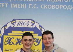 Представники УНУС взяли участь у Всеукраїнському форумі для лідерів студентського самоврядування