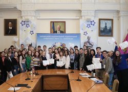 Представники УНУС взяли участь у Всеукраїнському форумі для лідерів студентського самоврядування