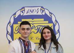 Представники УНУС взяли участь у Всеукраїнському форумі для лідерів студентського самоврядування