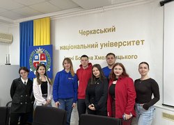 Студенти університету активно долучаються до розвитку молодіжного руху на Черкащині