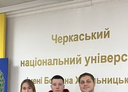 Студенти університету активно долучаються до розвитку молодіжного руху на Черкащині