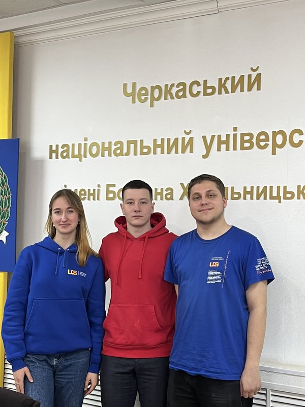 Студенти університету активно долучаються до розвитку молодіжного руху на Черкащині