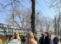 Вшановуємо українських добровольців